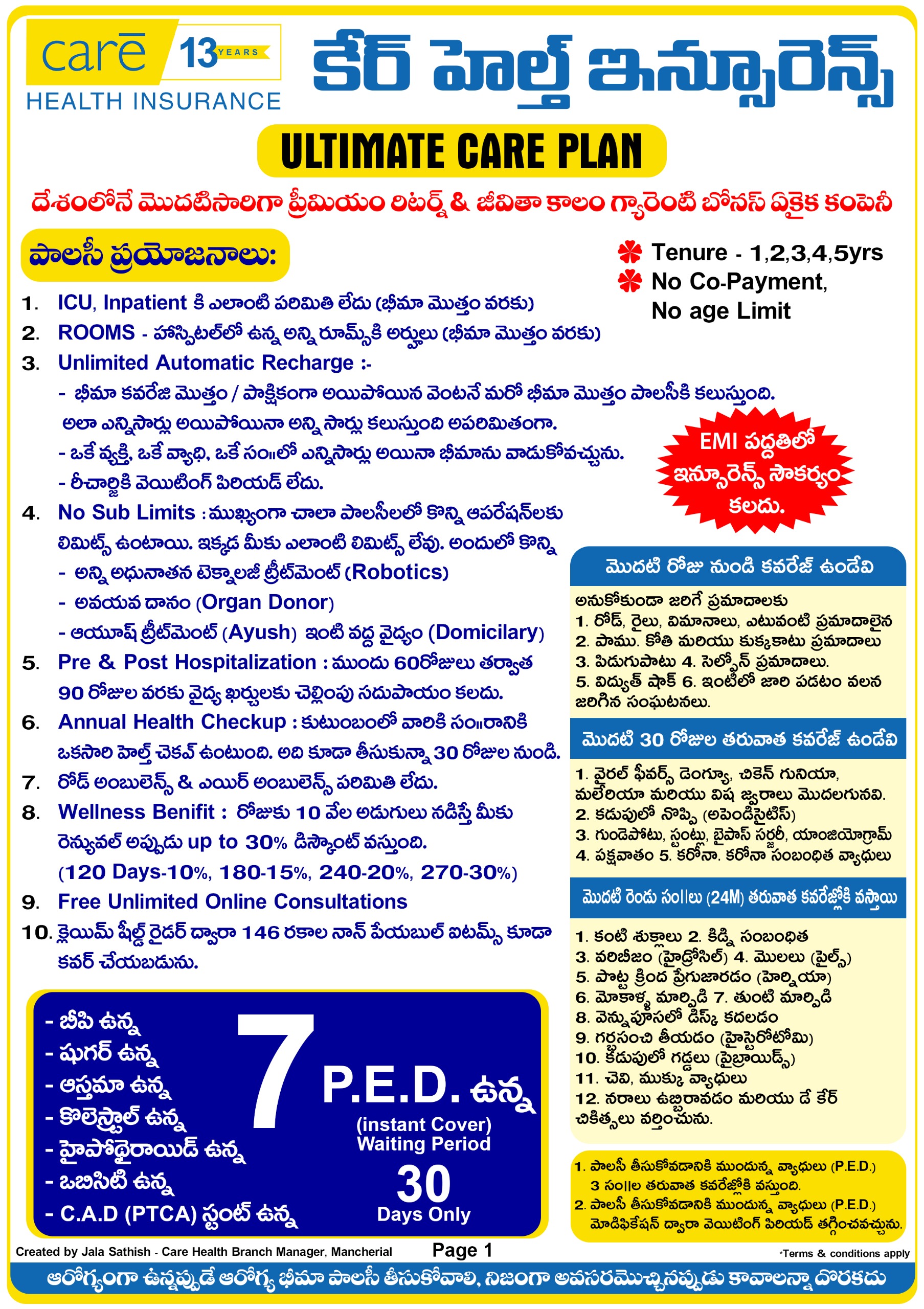 Ultimate Care Plan - Official reference image with plan details in Telugu and English